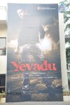 Yevadu Movie Opening  - 36 of 169