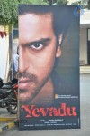 Yevadu Movie Opening  - 37 of 169