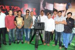 Yevadu Movie Opening  - 69 of 169