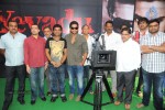 Yevadu Movie Opening  - 73 of 169