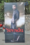 Yevadu Movie Opening  - 131 of 169