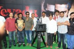 Yevadu Movie Opening  - 149 of 169