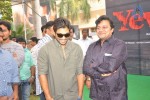 Yevadu Movie Opening  - 168 of 169