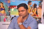 Yevadu Movie Press Meet - 34 of 39