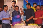 Yevadu Movie Press Meet - 56 of 56