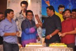 Yevadu Movie Press Meet - 14 of 56