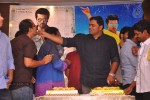 Yevadu Movie Press Meet - 20 of 56