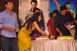 Yevadu Movie Press Meet - 52 of 56