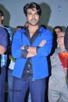 Yevadu Movie Trailer Launch - 161 of 149