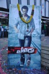 Yevadu Movie Trailer Launch - 62 of 149