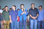 Yevadu Movie Trailer Launch - 77 of 149