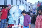 Yevadu Movie Trailer Launch - 91 of 149