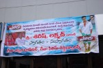 Yevadu Team Success Tour at Rajahmundry n Palakollu - 47 of 101