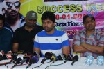 Yevadu Team Success Tour at Vijayawada n Bheemavaram - 91 of 131