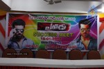 Yevadu Team Success Tour at Vijayawada n Bheemavaram - 92 of 131