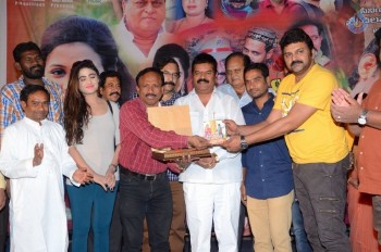 Yevaro Thanevaro Audio Launch - 21 of 35