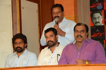 Yevaru Movie Press Meet - 1 of 34