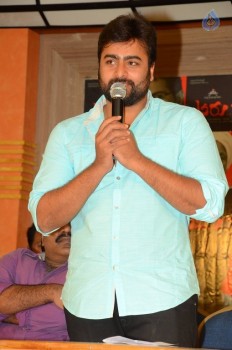 Yevaru Movie Press Meet - 5 of 34