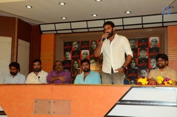 Yevaru Movie Press Meet - 9 of 34