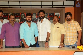 Yevaru Movie Press Meet - 12 of 34