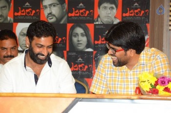 Yevaru Movie Press Meet - 15 of 34