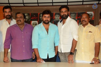 Yevaru Movie Press Meet - 16 of 34