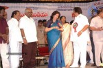 Young India Movie Audio Launch - 150 of 181
