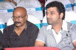 Young India Movie Audio Launch - 156 of 181