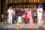 Young India Movie Audio Launch - 164 of 181