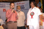 Young India Movie Audio Launch - 22 of 181