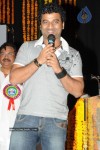 Young India Movie Audio Launch - 48 of 181