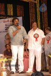 Young India Movie Audio Launch - 87 of 181