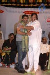 Young India Movie Audio Launch - 150 of 181