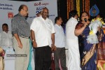 Young India Movie Audio Launch - 165 of 181