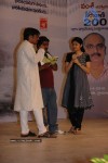 Young India Movie Audio Launch - 180 of 181