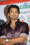 Young India Movie Press Meet Photos - 48 of 96