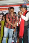 Young India Movie Press Meet Photos - 9 of 96