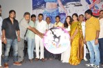 Youthful Love Audio Launch - 19 of 63