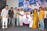 Youthful Love Audio Launch - 55 of 63