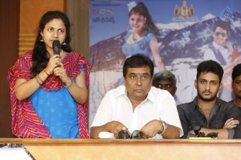 Youthful Love Release Press Meet - 7 of 31