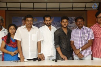 Youthful Love Release Press Meet - 12 of 31