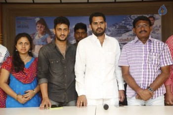 Youthful Love Release Press Meet - 17 of 31