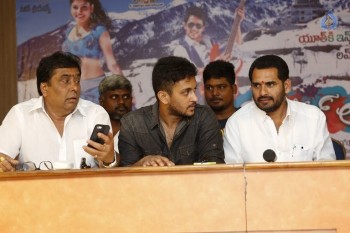 Youthful Love Release Press Meet - 18 of 31