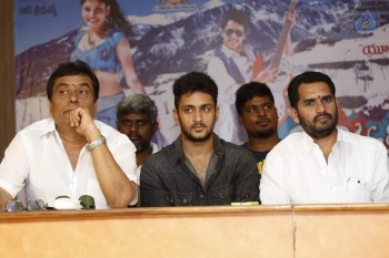 Youthful Love Release Press Meet - 21 of 31