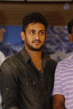Youthful Love Release Press Meet - 22 of 31