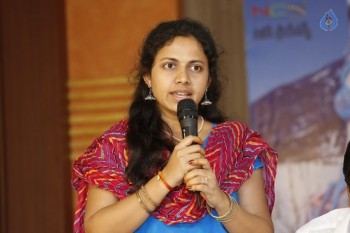 Youthful Love Release Press Meet - 24 of 31