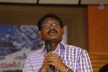 Youthful Love Release Press Meet - 28 of 31