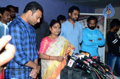 YS Vijayamma Press Meet About Yatra Movie - 5 of 10