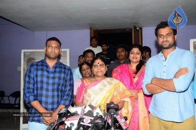 YS Vijayamma Press Meet About Yatra Movie - 6 of 10