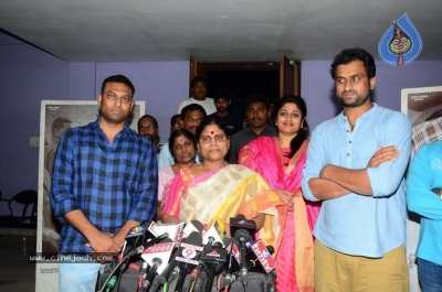 YS Vijayamma Press Meet About Yatra Movie - 8 of 10